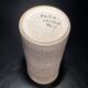 Two-tone ceramic vase