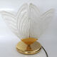 Lamp Sorrento Italy Murano Hollywood Regency 1980