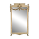 Miroir d'entrée de Château réchampi de style Louis XVI