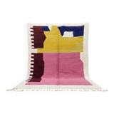 Beni Ouraine handwoven rug, traditional style, size 100 x 200 cm