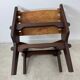 Vintage teak and leather armchair design Angel Pazmino brand Ecuador vintage 1960
