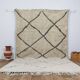 Handmade Moroccan Berber Rug 303 X 186 CM