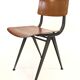 Vintage Eromes Marko school compass Chair set of 4