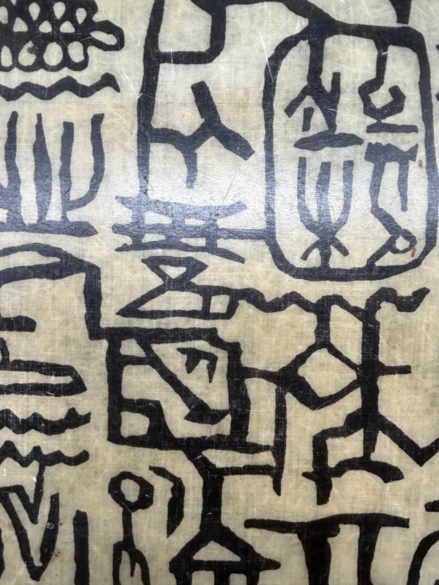 fibreglass plateau 1970