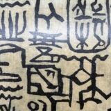 fibreglass plateau 1970