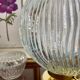 Lampe à poser globe vintage en verre strié