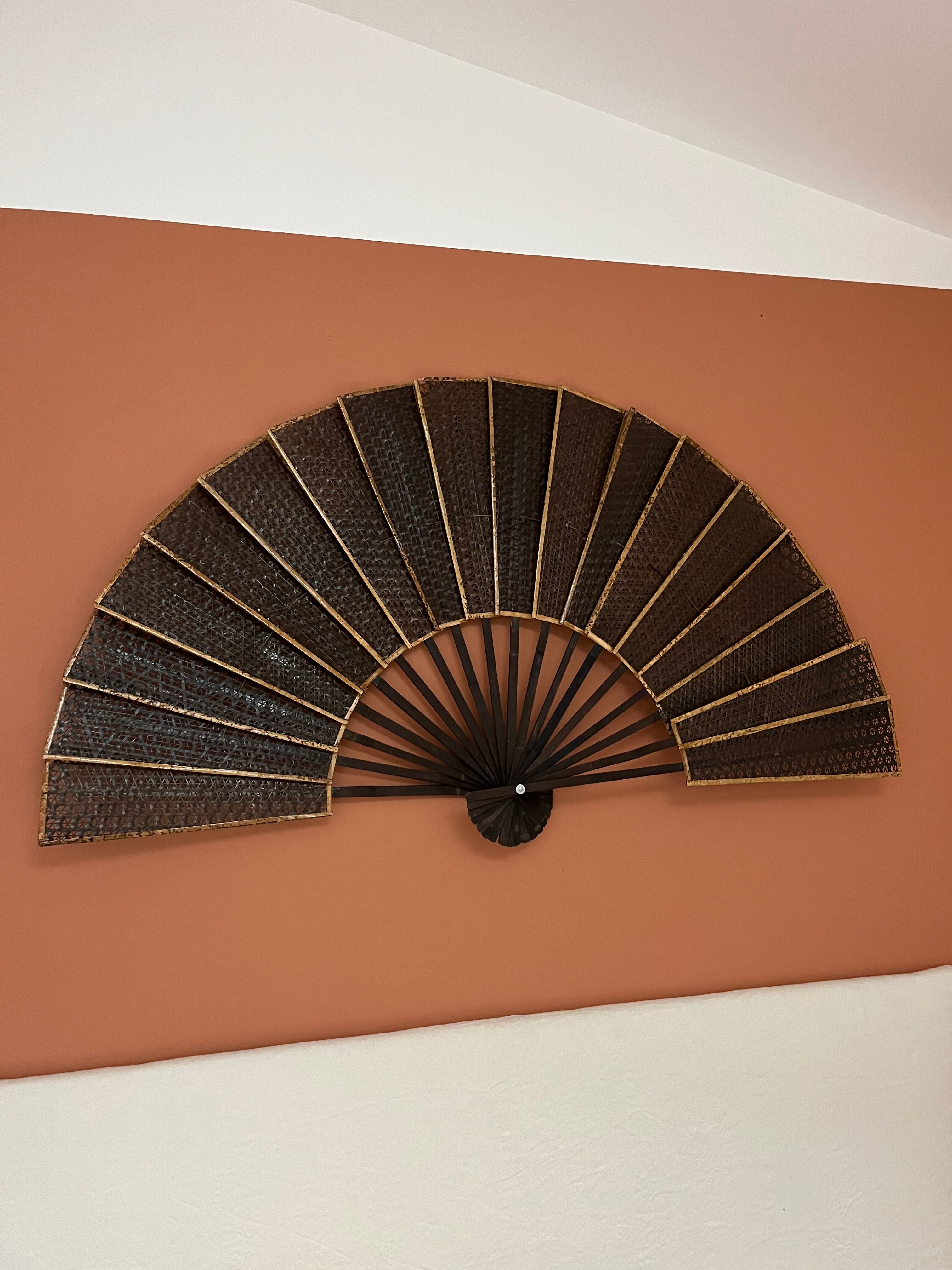 Cane fan