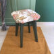 Tabouret vintage