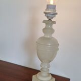 Lampe albâtre vintage