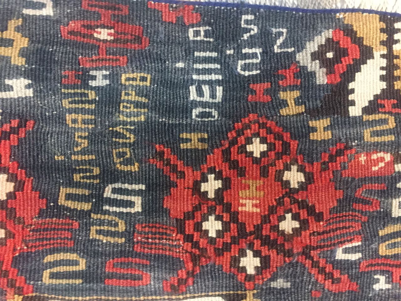 Tapis Kilim turc 146x92cm