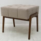 Tabouret en bois 1970, Tchécoslovaquie