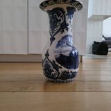 Perfect 30cm Dutch Delft porcelain vase