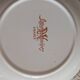 Sarreguemines dessert plates