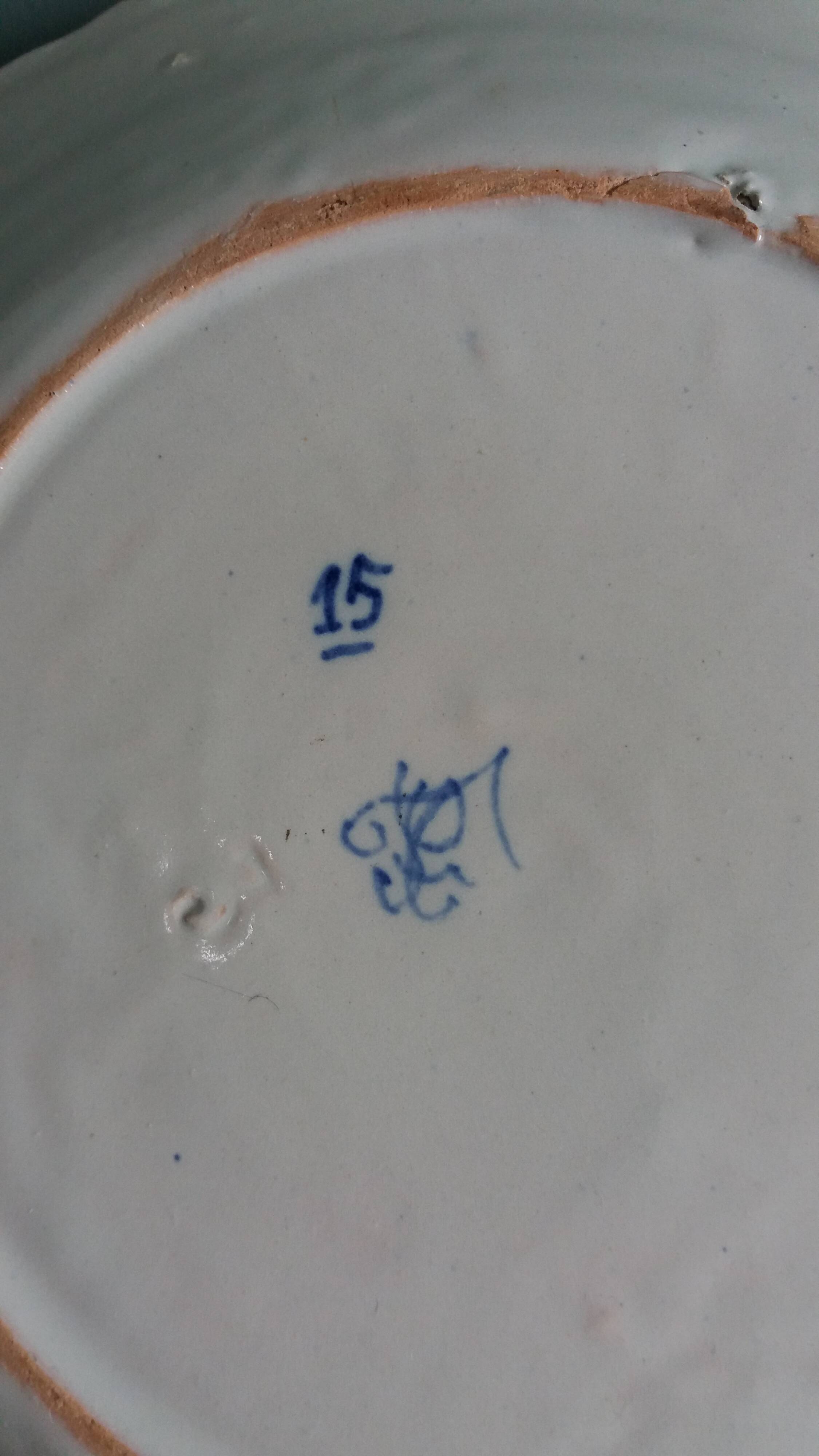 Assiette en faïence de Desvres signée Fourmaintraux Courquin 19 ieme