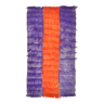 2x4 Purple & Orange Wool Kilim Rug