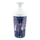 Porcelain vase, 1970s, made in Europe