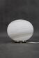 1980s Glass Globe Table Lamp, Italy