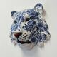 Masque de tigre en céramique bleu de Delft
