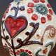 Ceramic jug vase West Germany 1960s