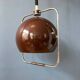 Vintage brown GEPO suspension | Space Age light fixture | Mid-Century Modern ceiling light