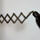 Industrial Black Scissor Wall Lamp, 1950s