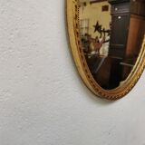 Vintage gold mirror 46cm x 33cm