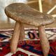 Brutalist tripod stool
