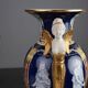 Pair Empire Porcelain Vases by August & Conrad Bauscher, Germany ca. 1900