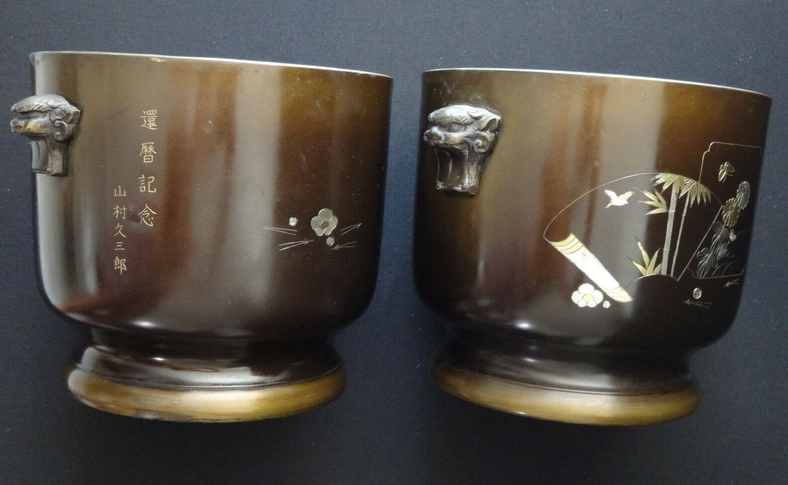 Pair of decorative pots inlays Japan signed early 20th century