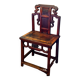 Chinese Carved Apparatus Chair – Qing Dynasty / Early 20th Century