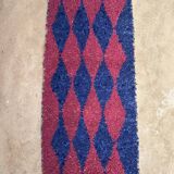 Moroccan carpet - 83 x 200 cm