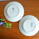 Lot de 2 assiettes Digoin et Sarreguemine, collection cevennes