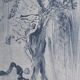 Salvador Dali: Divine Comedy, The Radiance of Glorious Bodies, signed engraving