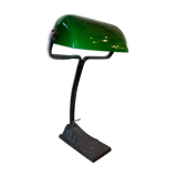 Desk lamp