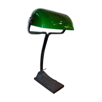 Desk lamp