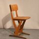 Chaise Casala années 60