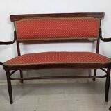 Kohn curved wood lounge