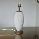 Jean Besnard Primavera style crisp ceramic lamp, 50s-60s