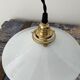 Set of two white opaline hanging lamps