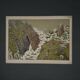 Lithograph by Henri Rivière Aspects of Nature - The Cliff