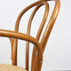 Vintage Bentwood Wide Seat and Arms Bistro Chair