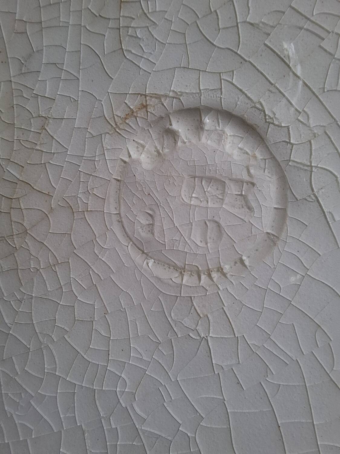 Antique iron earthenware dish