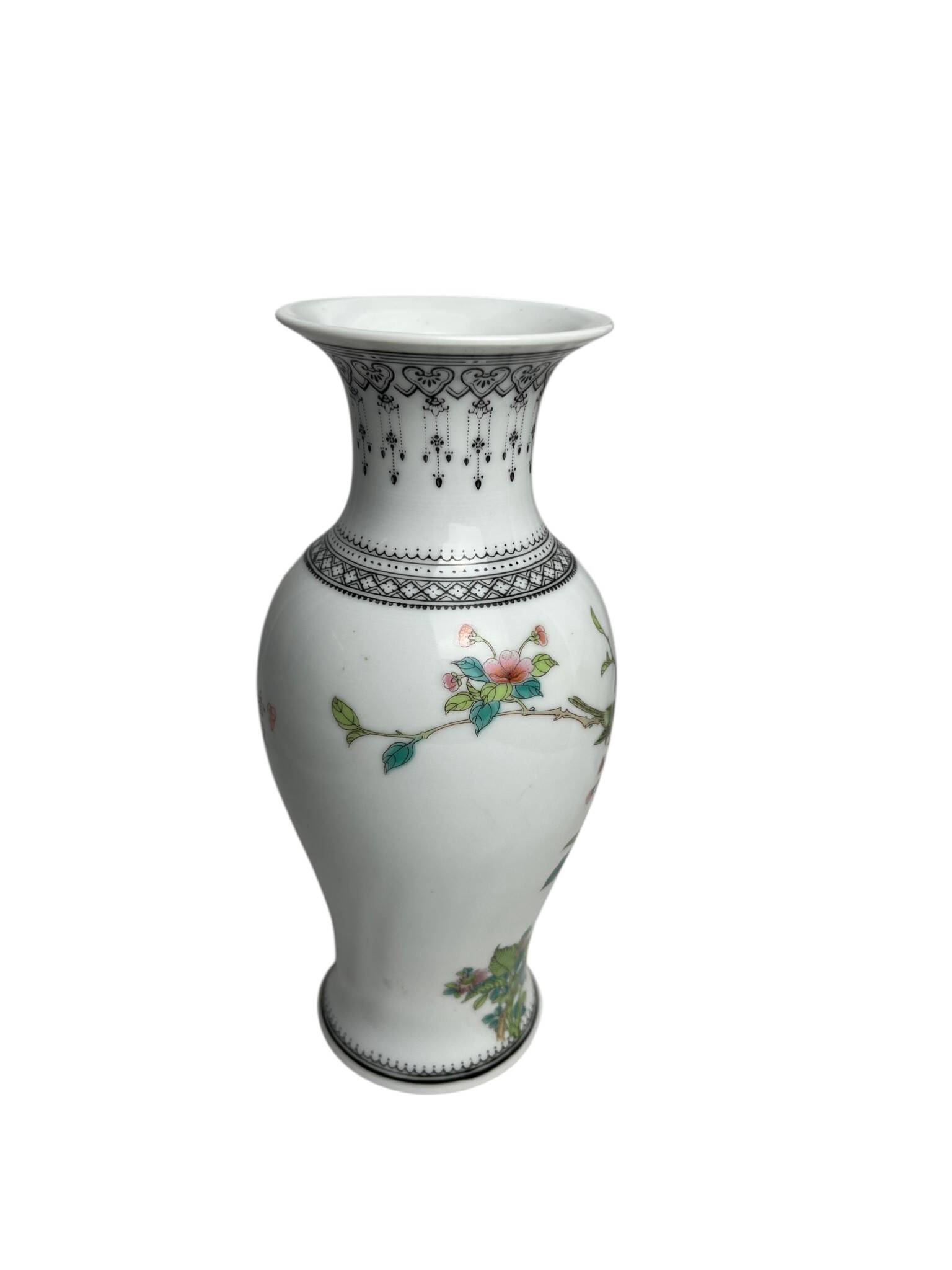 China, small porcelain vase from Jingdezhen with volatile decoration, 20th century.