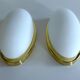 Pair of Vintage Limburg Glass  Wall Lights