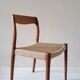 Danish dining chairs in wood and paper cord