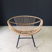 Mid-Century Modern Bamboo Lounge Chair, France, 1950s
