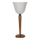 Lampe Mazda