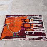 Handwoven Moroccan rug, natural wool, 250cm x 150cm, elegant decoration.