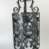 60s 70s lamp