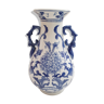 Vase porcelaine de chine "la dolce vita bluescroll collection by ja designs"
